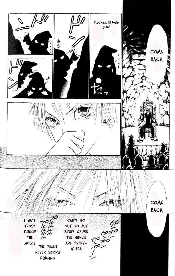 Perfect Girl Evolution Chapter 37 28
